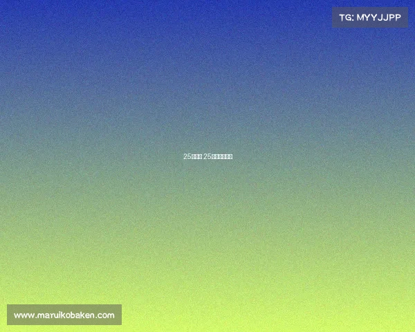 25号赛事 25号有什么比赛