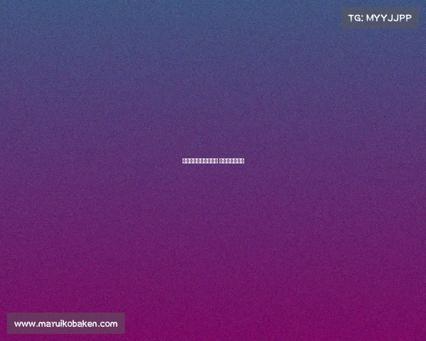 最强泥人赛事障碍介绍 最强泥人挑战赛